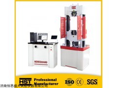 WEW-D系列微機(jī)屏顯式液壓試驗(yàn)機(jī),材料彎曲壓縮拉伸