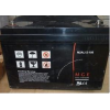 现货梅兰日兰蓄电池