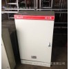 隔离开关配电柜配电箱厂家