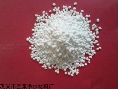 怀来环保融雪剂厂家,报价