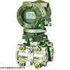 EJA440A高静压压力变送器