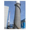 巩义烟囱制作安装旋转爬梯公司欢迎您
