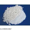 工业用水处理用稀土瓷砂滤料