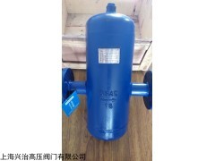 擋板式汽水分離器 蒸汽汽水分離器 旋風汽水分離器