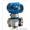 3351DR微差压变送器