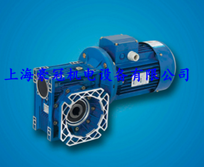 zik紫光减速机,紫光蜗杆减速机