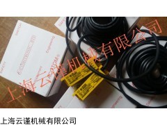 原裝進(jìn)口現(xiàn)貨出售法國comitronic bit安全真空開關(guān)