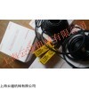 原裝進(jìn)口現(xiàn)貨出售法國(guó)comitronic bit安全真空開(kāi)關(guān)