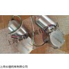 瑞士經(jīng)典電機(jī)GEOELECTRIC馬達(dá)上?，F(xiàn)貨