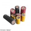 3*4+1*4矿用移动电缆MY电缆380/660V