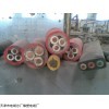 MYP-1140V3*95+1*50矿用移动屏蔽橡套软电缆