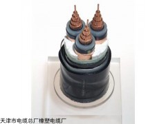 MVV矿用电力电缆4*4电缆0.6/1KV4*2.5报价