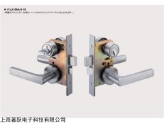 高尔GOAL防火执手门锁不锈钢门锁LX-5NU11S