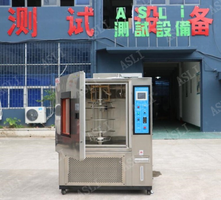 喇叭专用氙灯老化试验箱