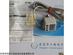 SMC压力开关原理,SMC压力开关样本