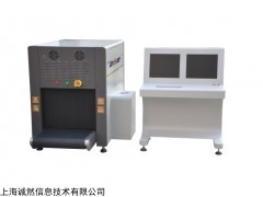 江浙沪掌门神XJ100100x光安检机生产厂家