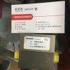 克拉克流量計(jì)