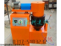 瀝青混合料拌和機 供應(yīng)商