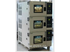 北京恒温恒湿箱