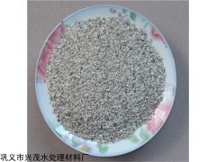 开封麦饭石厂家 麦饭石滤料价格表
