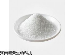 西地那非原料，批发零售