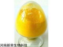 金阳碱原料，