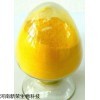 金阳碱原料，
