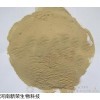 多杀菌素 ，优质原料，批发零售