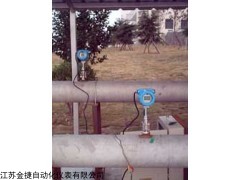 超声波流量计价格