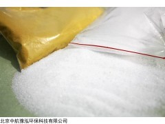 枣庄污水处理絮凝剂,pam