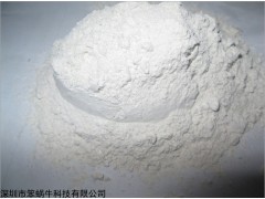 广东省凹凸棒土 生产厂家 价格 批发