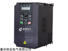 重慶高壓變頻器，重慶國產(chǎn)變頻器，西馳一級代理
