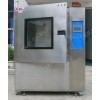 汽车安全带防尘试验箱进口技术