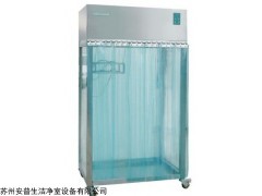洁净采样车洁净取样车