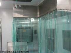 洁净层流罩百级层流罩