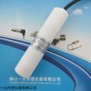耐腐蝕投入式液位變送器