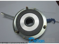 DZM2-41T,實惠型電磁制動器