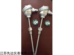智能一體式溫度變送器現(xiàn)貨供應