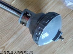一體化溫度變送器的特點和注意事項