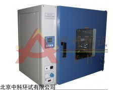 DHG-9240AD 干燥箱