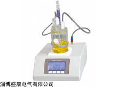 SCKF102微量水分测定仪--山东盛康电气