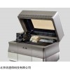 Objet30設(shè)計(jì)三維打印機(jī)