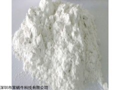 广州市硅藻土 生产厂家 价格 批发