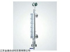 防腐型磁翻板液位计厂家，防腐型磁翻板液位计（PP材质）