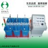 YHXNY-IIYHXNY-II型防护工具缘试验台厂家