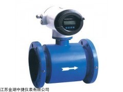 江苏智能电磁流量计价格，智能电磁流量计功能特点