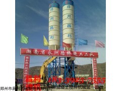 麻阳县JS500混凝土搅拌站厂家