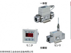 PF2W系列水用数字式流量开关,SMC流量开关介绍