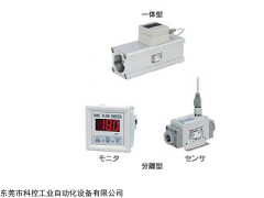 河源SMC氣體流量開關銷售,進口PF2A200-MA