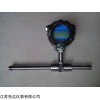 LWGY 小口径柴油流量计